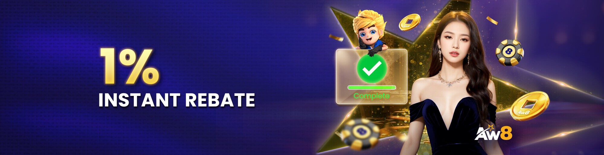 AW8 PRO INSTANT REBATE